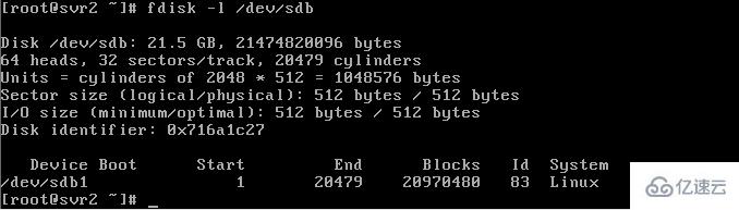 Linux系统搭建ISCSI存储服务器具体步骤是什么