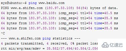 Linux系统如何设置固定IP