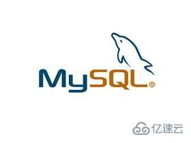 Linux怎么优雅的卸载MySQL