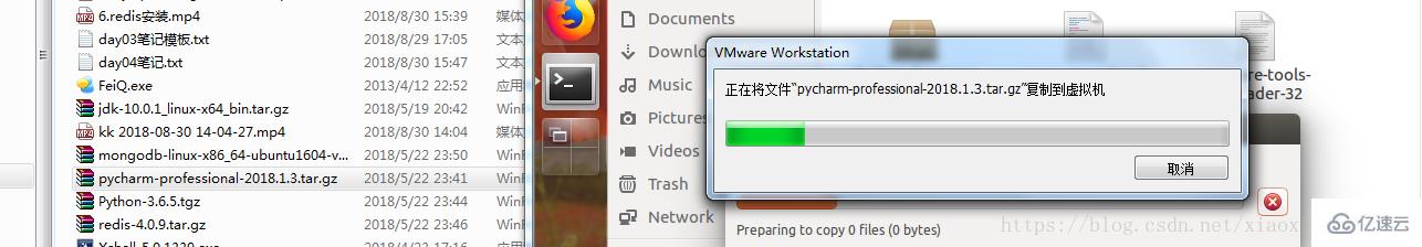 如何在Linux系统中安装PyCharm