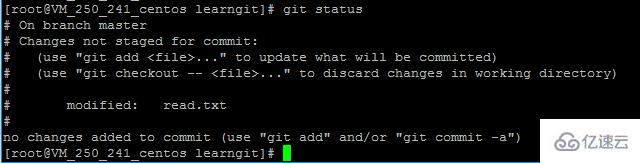 Linux系統中如何分析git