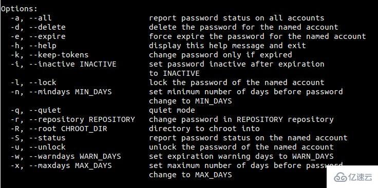 Linux系统passwd命令怎么理解