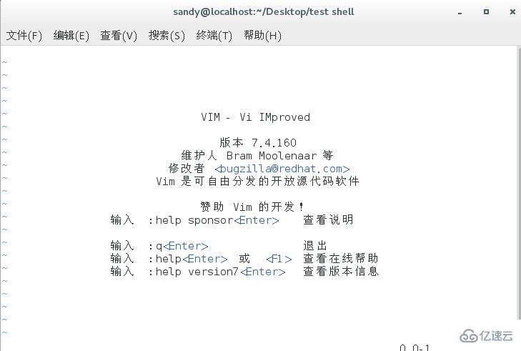 Linux系统中VIM最基本的使用方法是什么