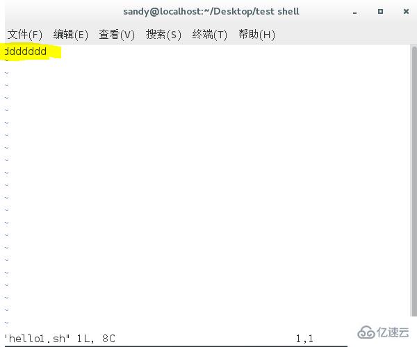 Linux系统中VIM最基本的使用方法是什么