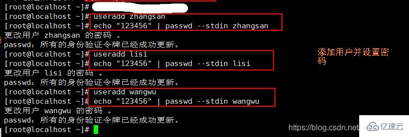 如何在Linux系統(tǒng)中配置openSSH