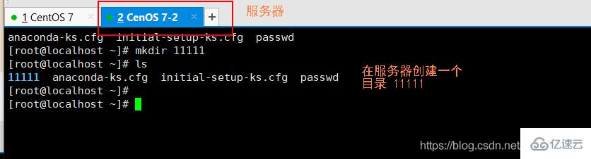 如何在Linux系統(tǒng)中配置openSSH