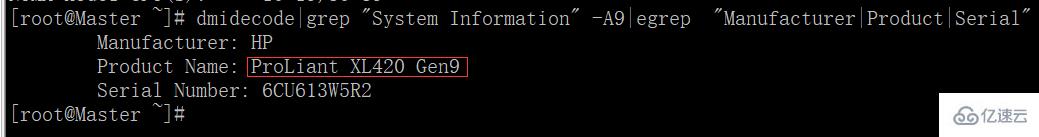 Linux系统怎么查看硬件信息