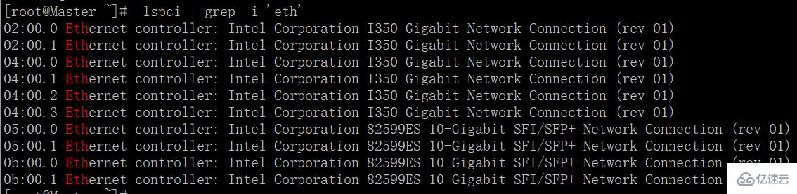 Linux系统怎么查看硬件信息