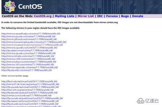 如何进行Linux系统Centos镜像下载