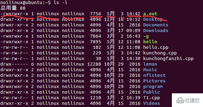 noilinux怎么使用