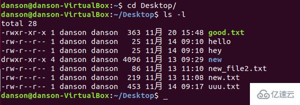 如何分析Linux系统硬链接数