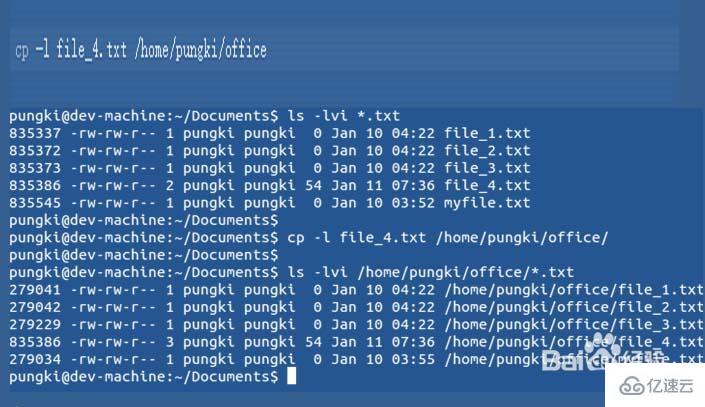 Linux系统文件备份的步骤是什么