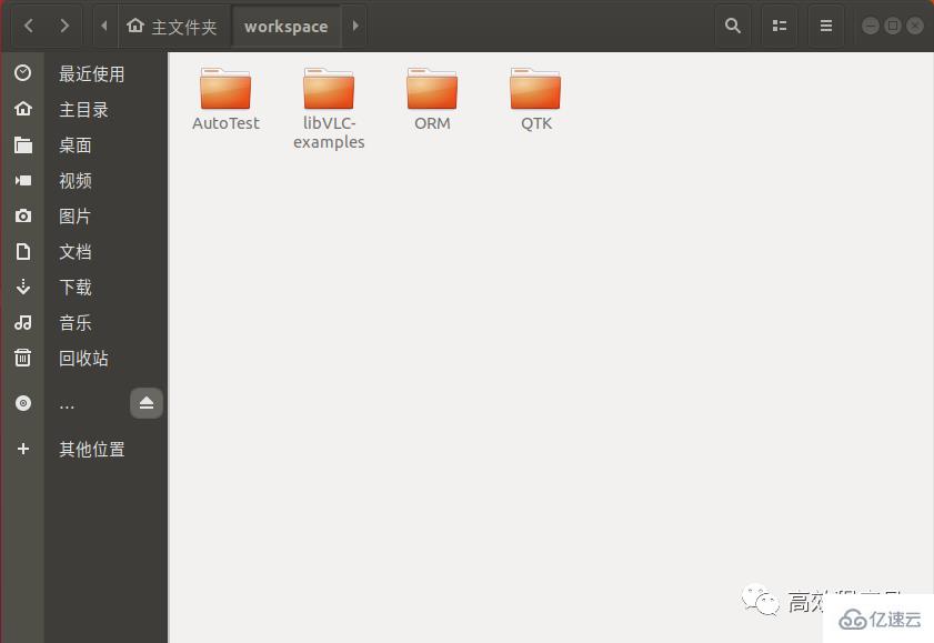 Linux怎么安装autojump