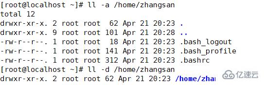 Linux系統(tǒng)怎么手動創(chuàng)建用戶