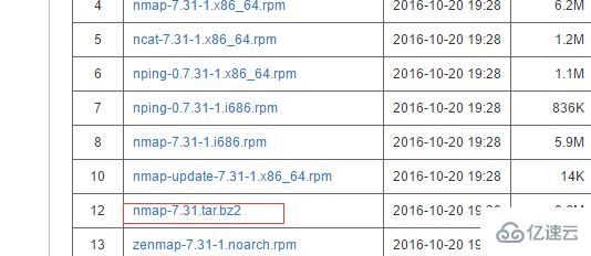 Linux系統(tǒng)如何安裝NMAP