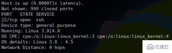 Linux系统如何安装NMAP