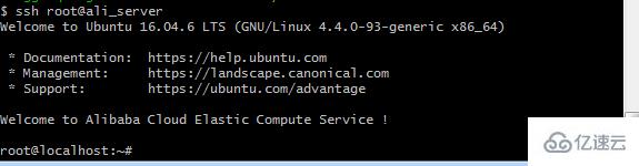 Linux系统Linux设置SSH密钥