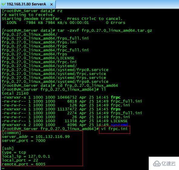 Linux系统内网穿透工具FRP该怎么用