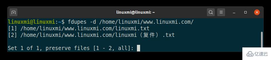 Linux怎么优雅的清理重复文件