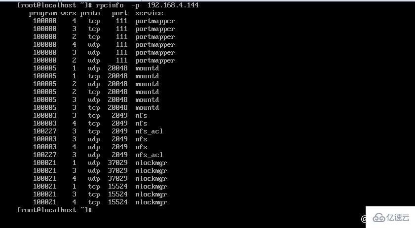 Linux系統(tǒng)如何配置NFS服務(wù)