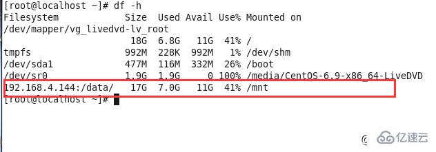 Linux系統(tǒng)如何配置NFS服務(wù)