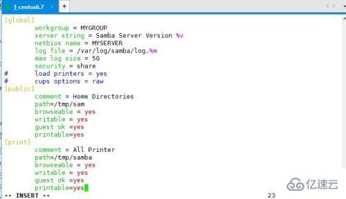 Linux系统如何安装Samba