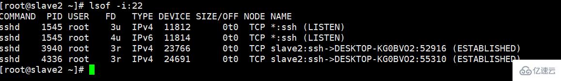 Linux系統(tǒng)進(jìn)程占用端口的具體解決方案是什么