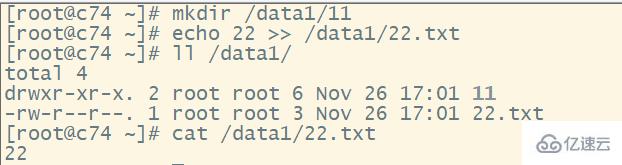 Linux系统nfs服务器该如何配置