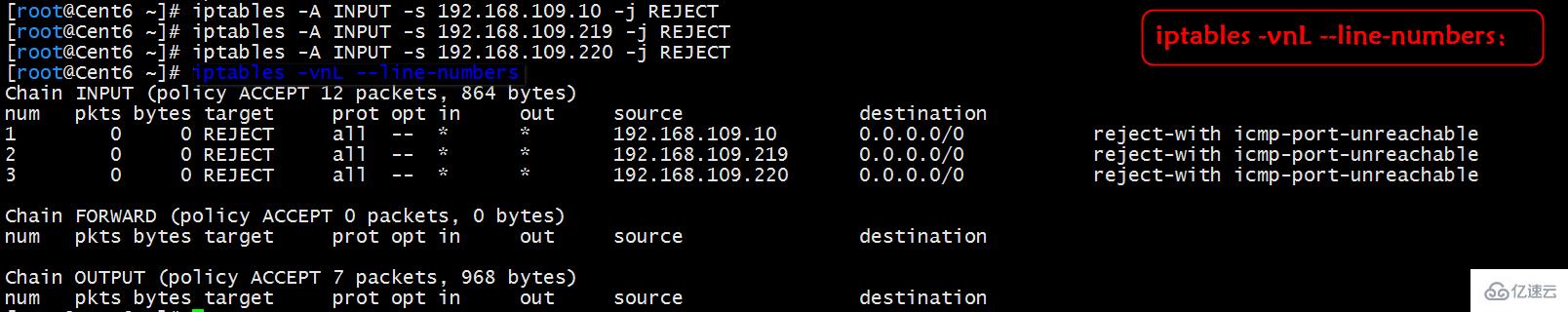 Linux系统iptables命令该怎样使用