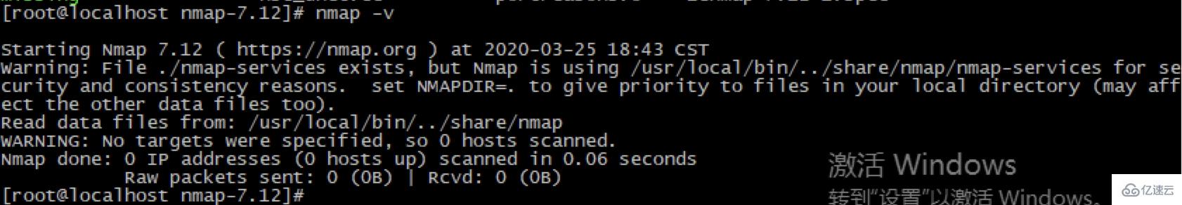Linux系统端口扫描工具namp安装步骤是什么