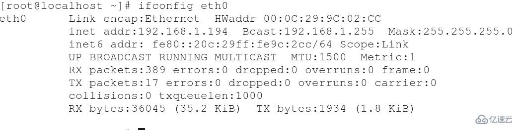 Linux系統(tǒng)搭建Samba服務(wù)器具體步驟是什么