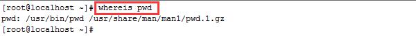 Linux系统whereis命令的使用方法是什么