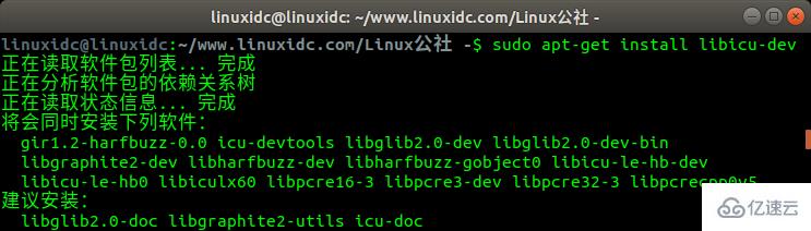 Linux系统怎么编译Boost库