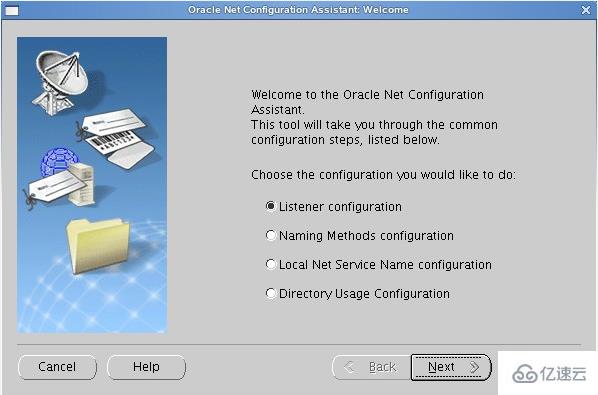 Linux系统远程如何连接Oracle服务器进行配置监听及本地网络服务