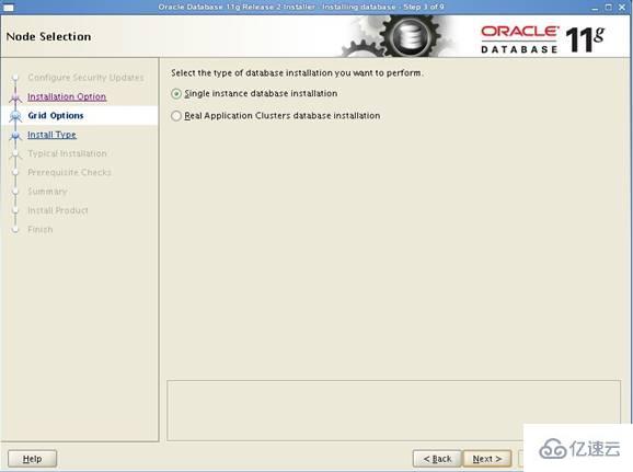 Linux系统远程连接Oracle服务器的步骤是什么