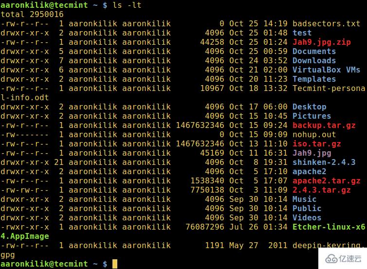 Linux系统如何使用ls命令按最后修改时间输出进行排序