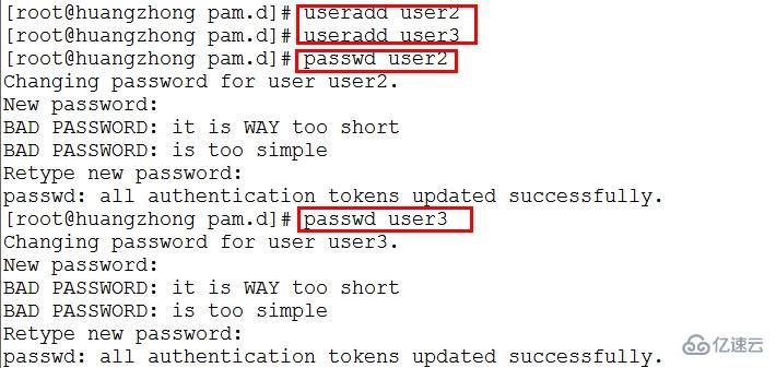 Linux系統(tǒng)pam的服務(wù)模塊及如何認(rèn)證