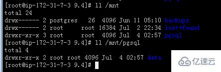 Linux系统如何安装PostgreSQL