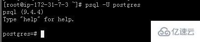 Linux系统如何安装PostgreSQL