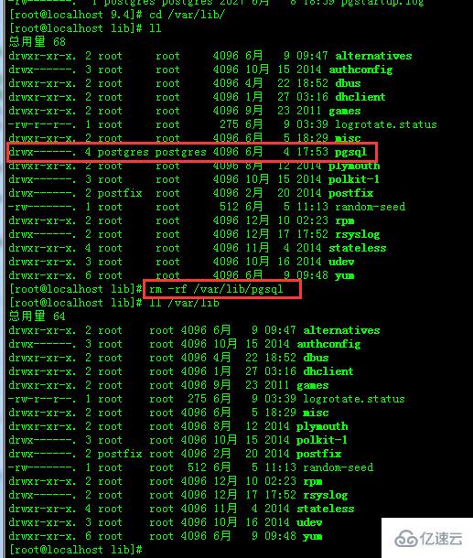 Linux系统如何安装PostgreSQL