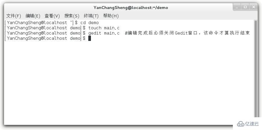 Linux下C語言開發(fā)環(huán)境怎么搭建