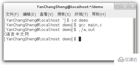 Linux下C語言開發(fā)環(huán)境怎么搭建