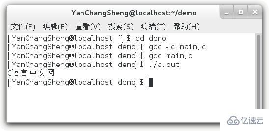 Linux下C語言開發(fā)環(huán)境怎么搭建