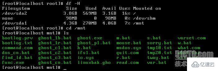 Linux系統(tǒng)ghost怎么使用