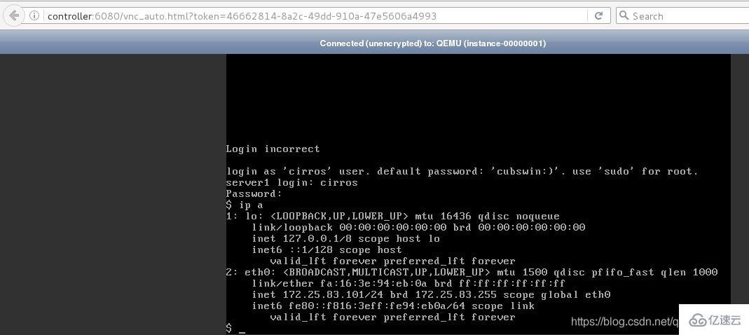 Linux系统如何安装OpenStack