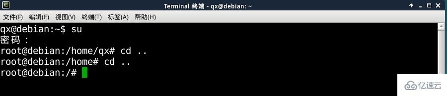 Linux系統(tǒng)如何配置ijdk環(huán)境變量