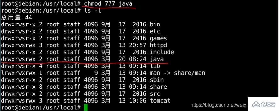 Linux系統(tǒng)如何配置ijdk環(huán)境變量