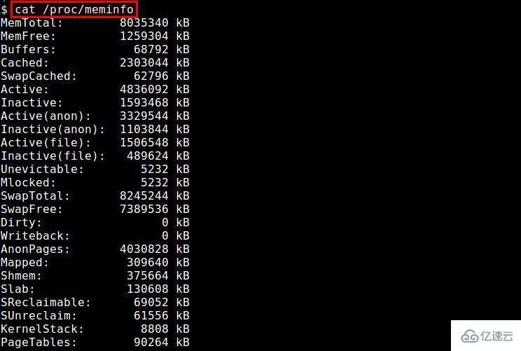 Linux系统如何使用命令行的方式查看内存占用