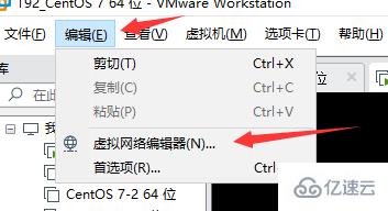 Linux系统如何配置网络