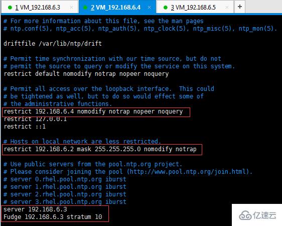 Linux系统如何配置NTP服务